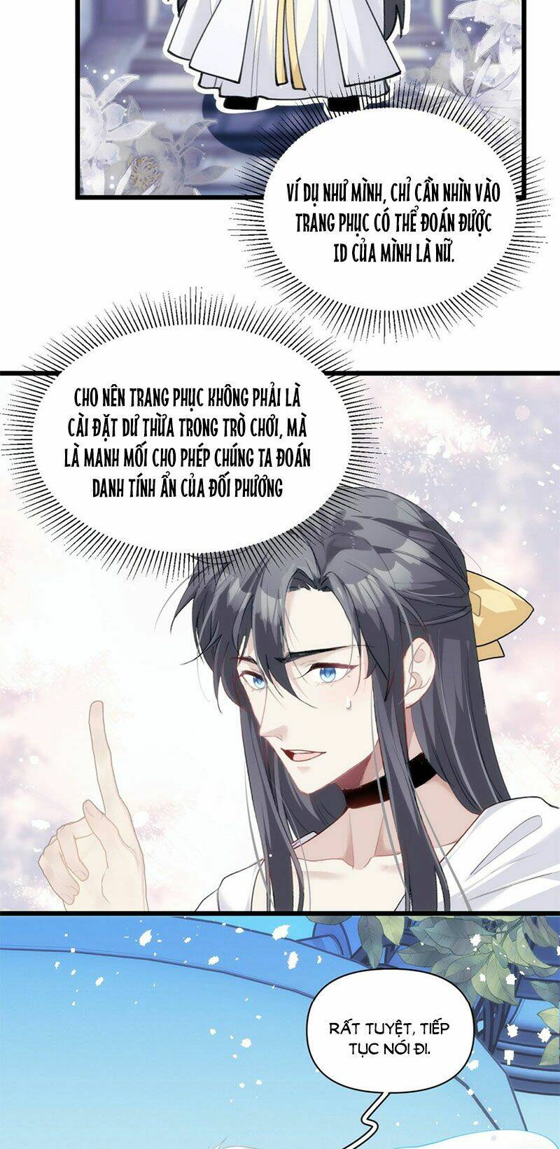 Dù Là Sói Cô Độc Cũng Có Tình Yêu Của Sẻ Nhỏ: Chapter 33