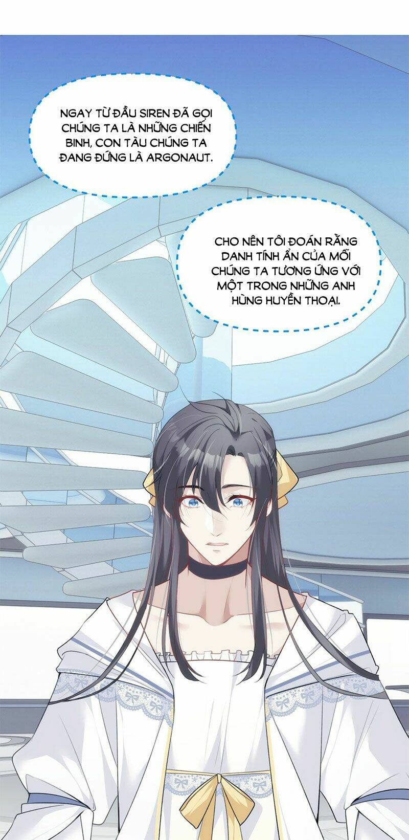 Dù Là Sói Cô Độc Cũng Có Tình Yêu Của Sẻ Nhỏ: Chapter 33