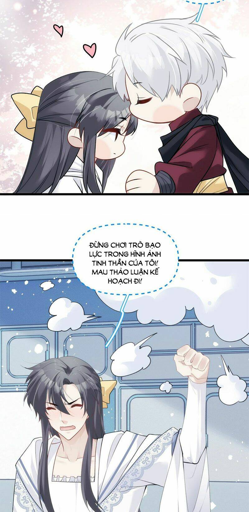 Dù Là Sói Cô Độc Cũng Có Tình Yêu Của Sẻ Nhỏ: Chapter 33
