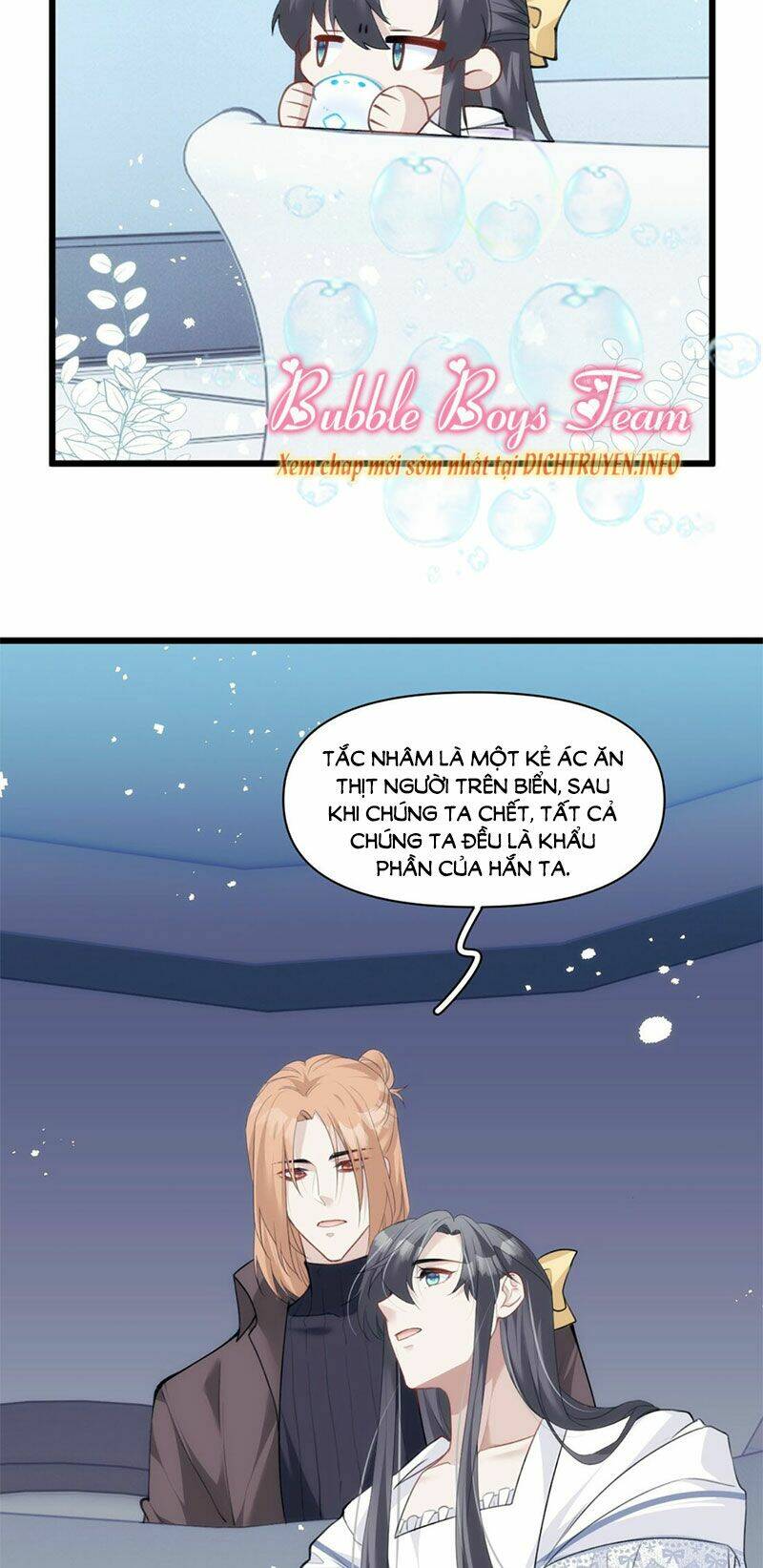 Dù Là Sói Cô Độc Cũng Có Tình Yêu Của Sẻ Nhỏ: Chapter 33