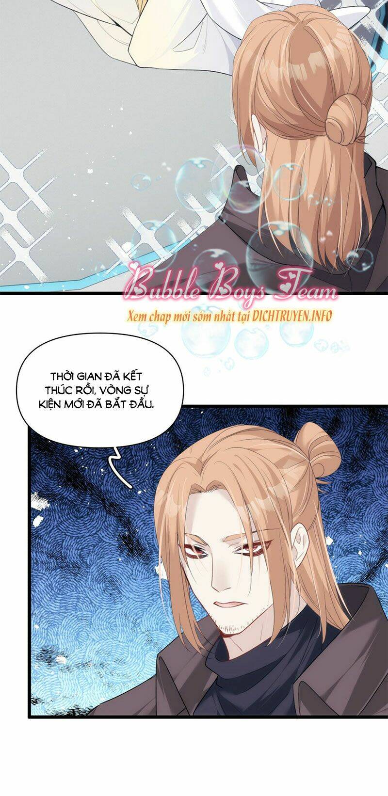 Dù Là Sói Cô Độc Cũng Có Tình Yêu Của Sẻ Nhỏ: Chapter 33