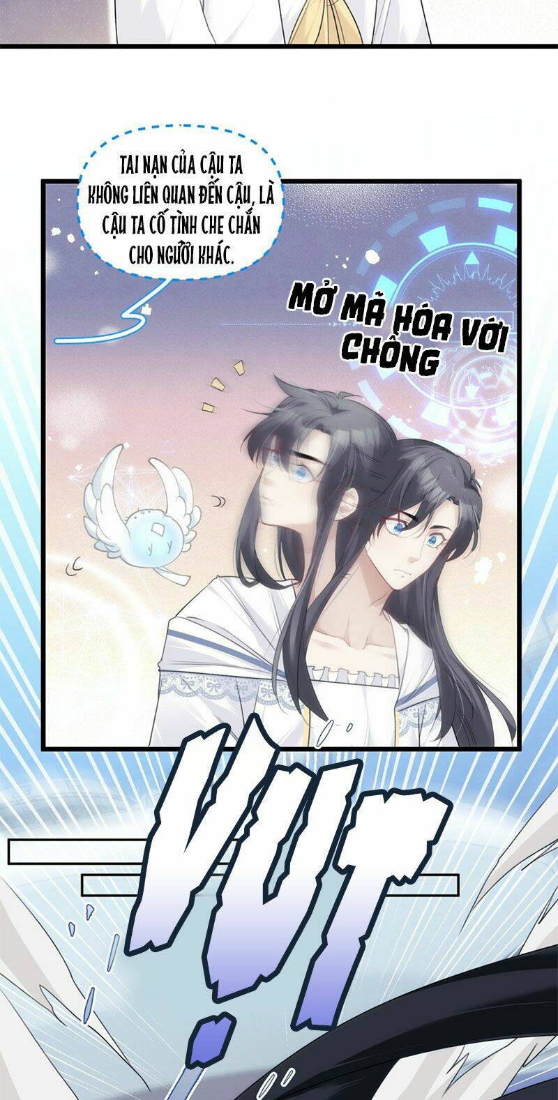 Dù Là Sói Cô Độc Cũng Có Tình Yêu Của Sẻ Nhỏ: Chapter 33