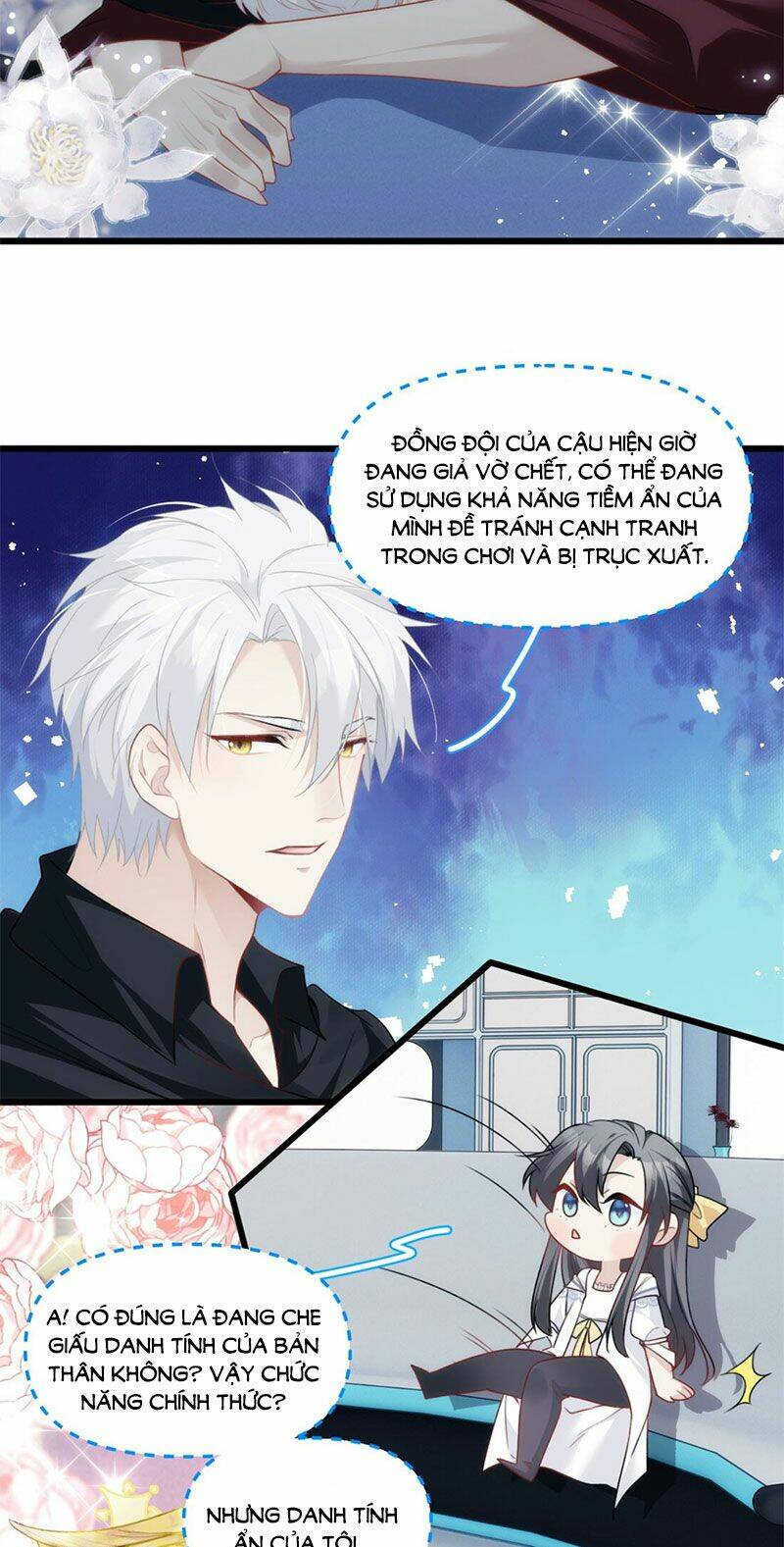 Dù Là Sói Cô Độc Cũng Có Tình Yêu Của Sẻ Nhỏ: Chapter 33