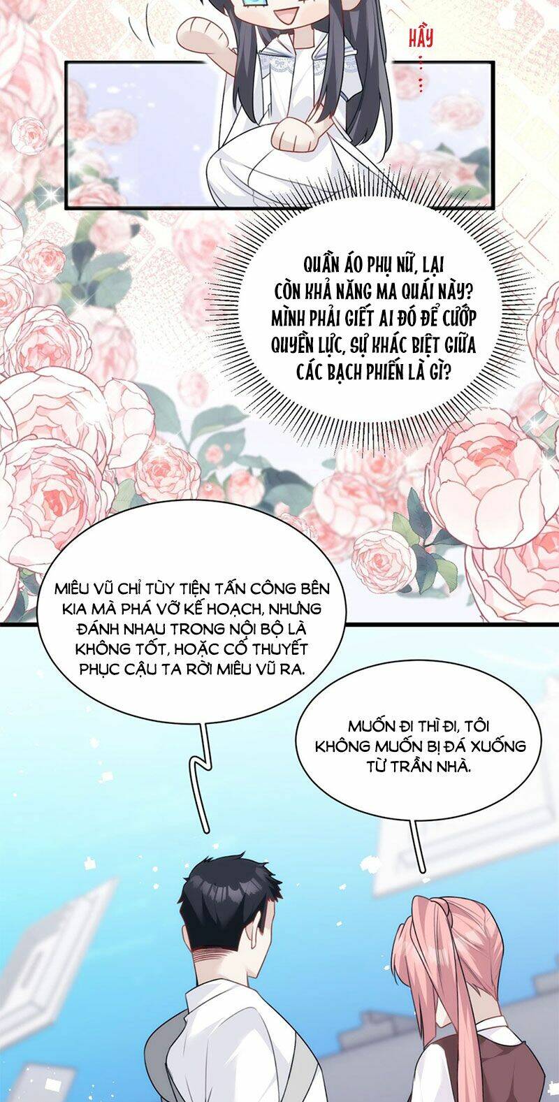 Dù Là Sói Cô Độc Cũng Có Tình Yêu Của Sẻ Nhỏ: Chapter 33