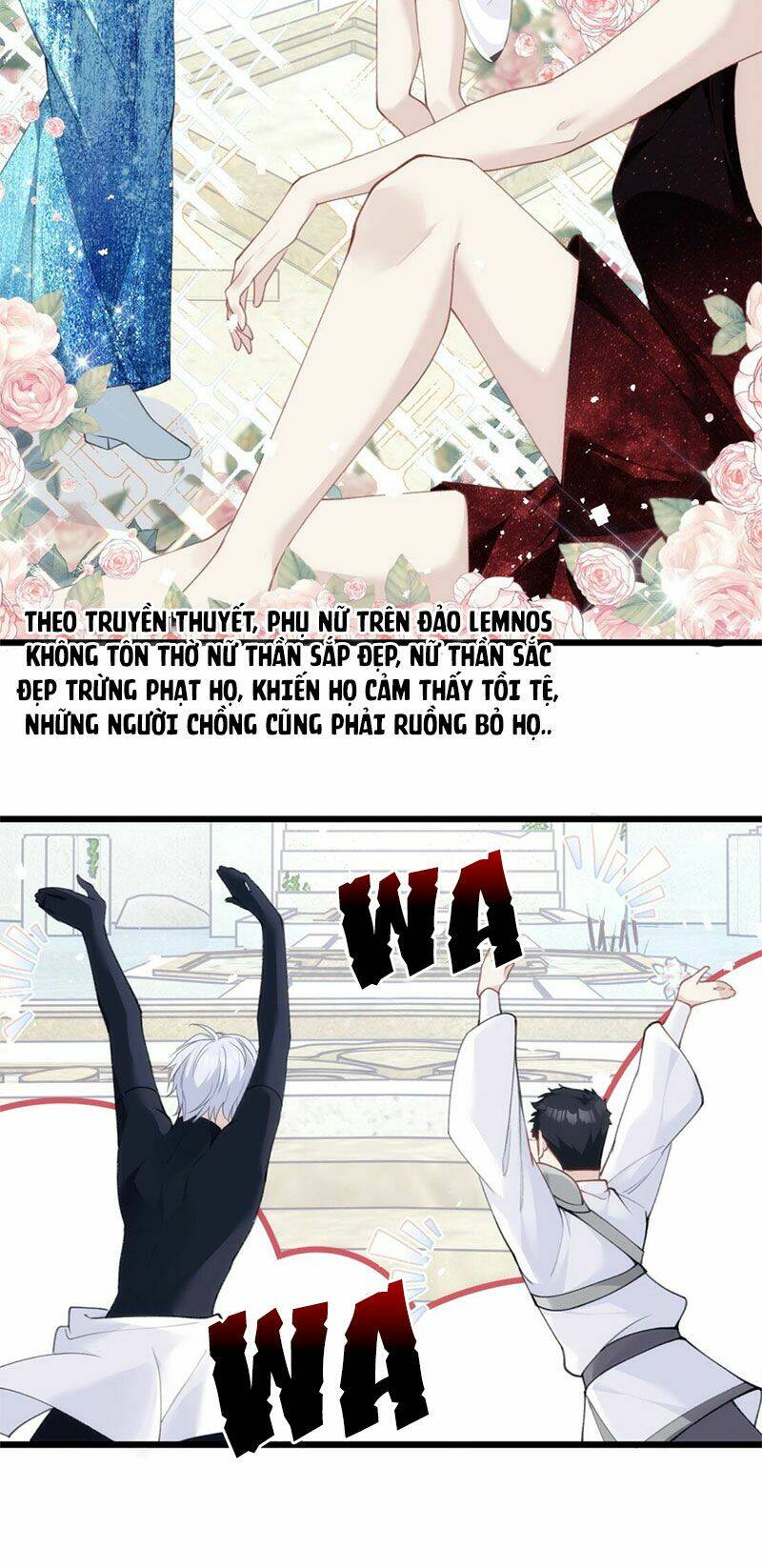 Dù Là Sói Cô Độc Cũng Có Tình Yêu Của Sẻ Nhỏ: Chapter 34