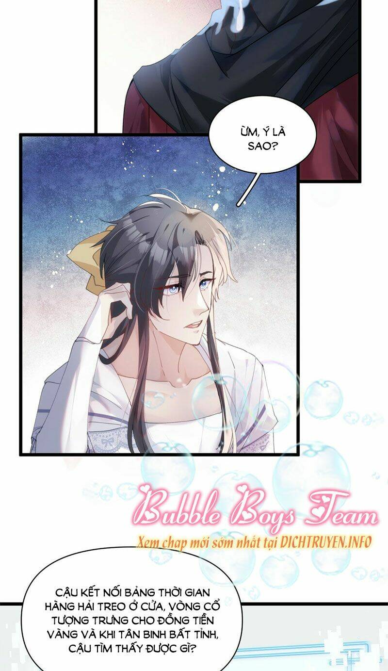 Dù Là Sói Cô Độc Cũng Có Tình Yêu Của Sẻ Nhỏ: Chapter 35