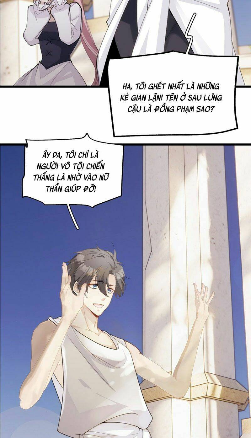 Dù Là Sói Cô Độc Cũng Có Tình Yêu Của Sẻ Nhỏ: Chapter 37