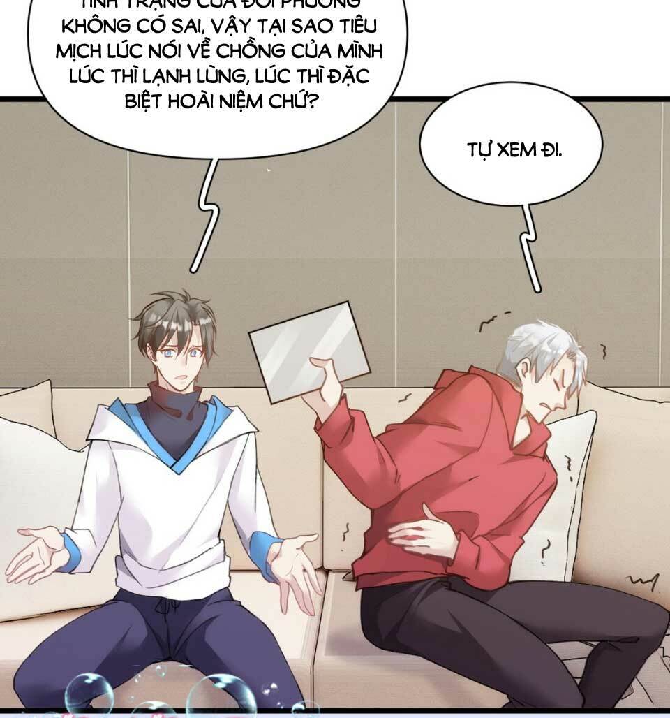 Dù Là Sói Cô Độc Cũng Có Tình Yêu Của Sẻ Nhỏ: Chapter 5