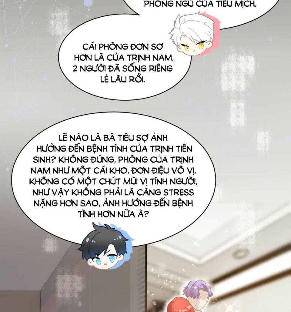 Dù Là Sói Cô Độc Cũng Có Tình Yêu Của Sẻ Nhỏ: Chapter 5