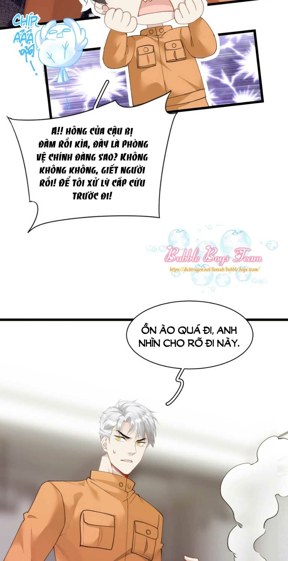 Dù Là Sói Cô Độc Cũng Có Tình Yêu Của Sẻ Nhỏ: Chapter 5