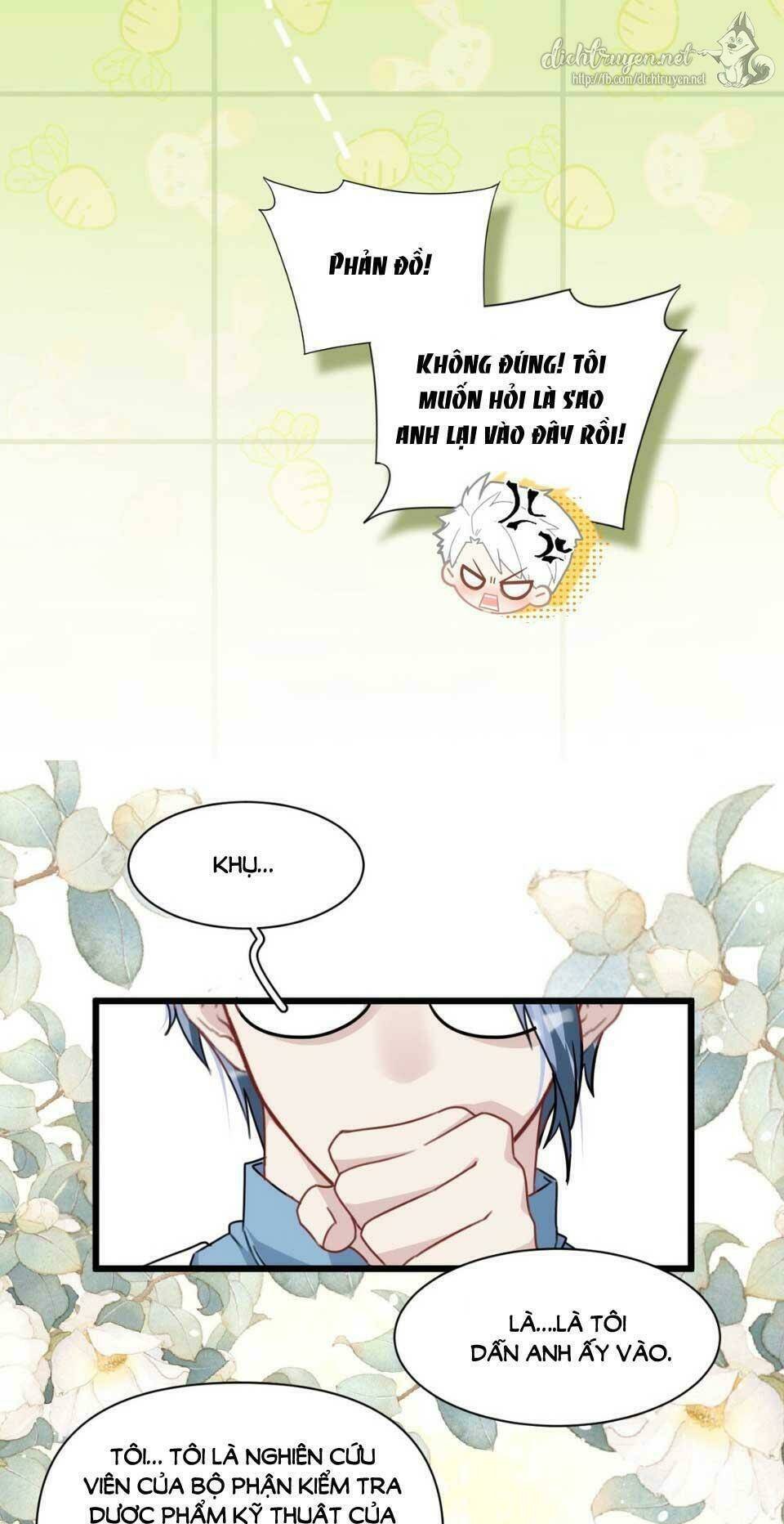 Dù Là Sói Cô Độc Cũng Có Tình Yêu Của Sẻ Nhỏ: Chapter 6