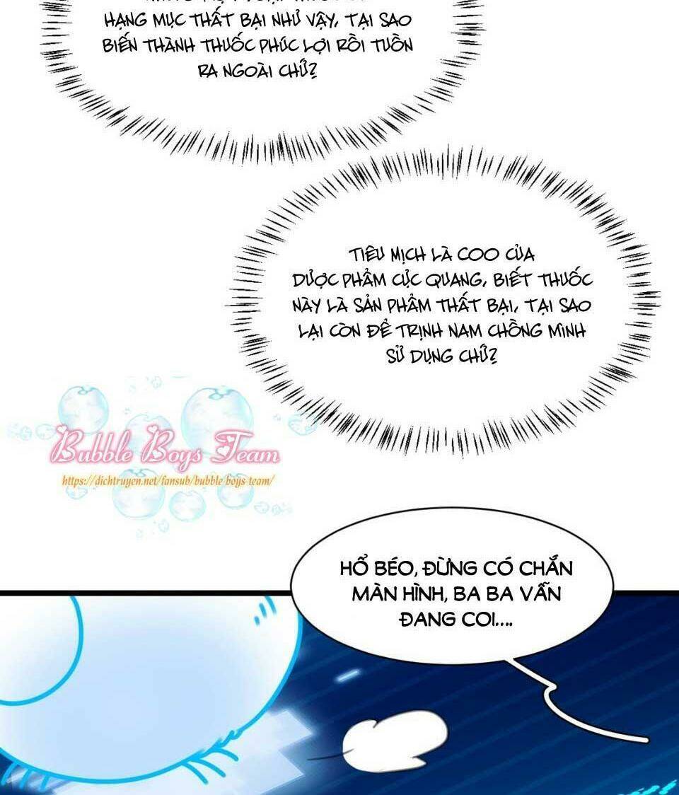 Dù Là Sói Cô Độc Cũng Có Tình Yêu Của Sẻ Nhỏ: Chapter 6