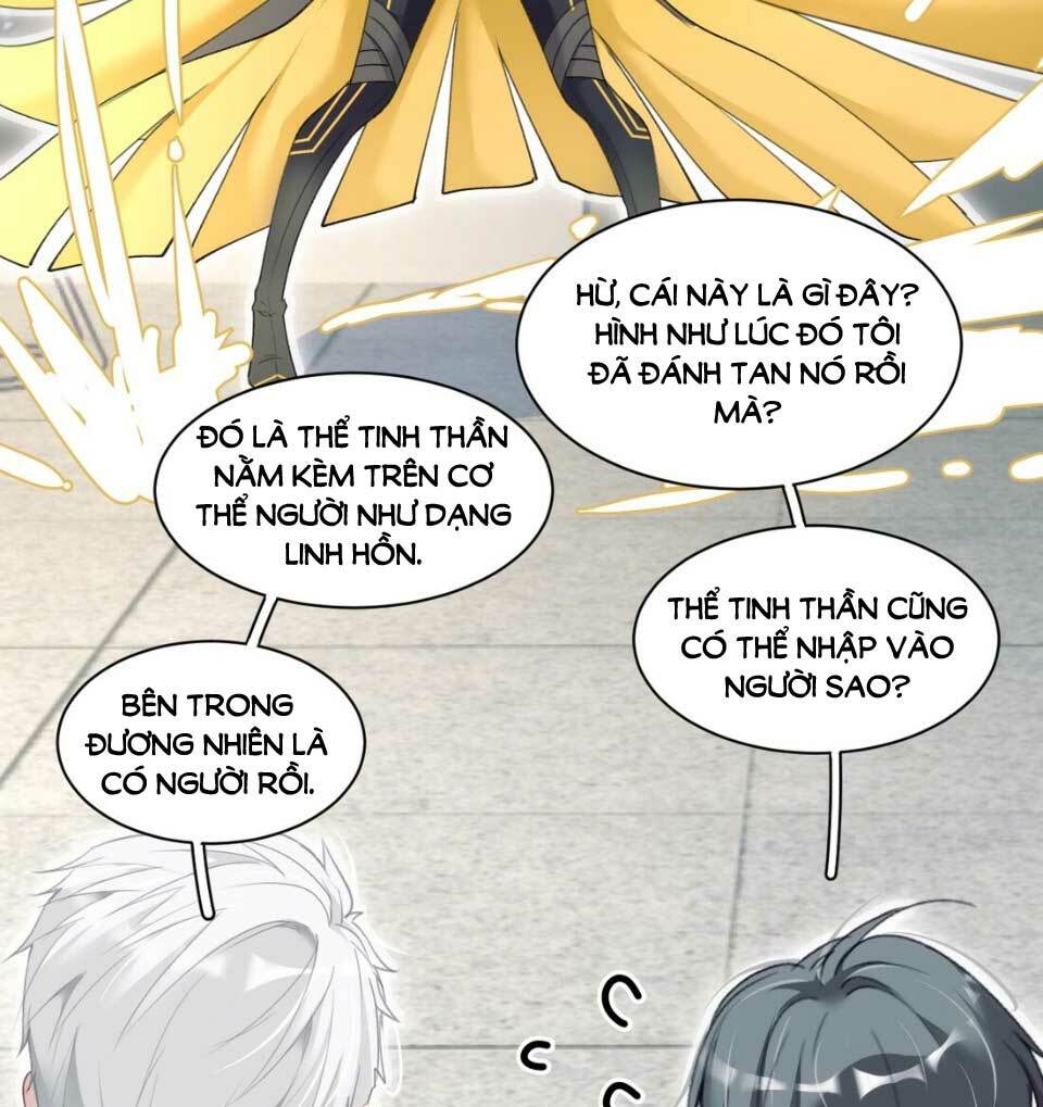 Dù Là Sói Cô Độc Cũng Có Tình Yêu Của Sẻ Nhỏ: Chapter 7