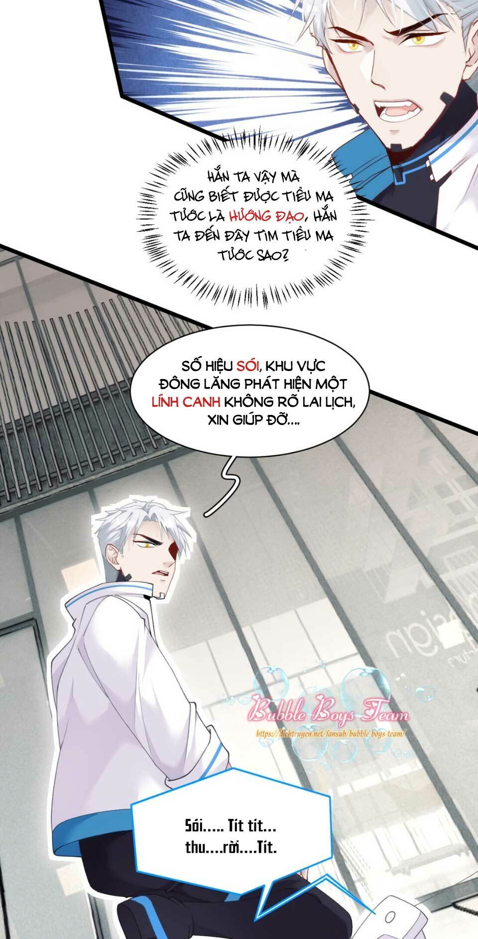 Dù Là Sói Cô Độc Cũng Có Tình Yêu Của Sẻ Nhỏ: Chapter 7