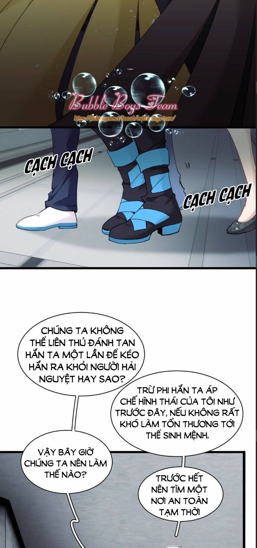 Dù Là Sói Cô Độc Cũng Có Tình Yêu Của Sẻ Nhỏ: Chapter 8