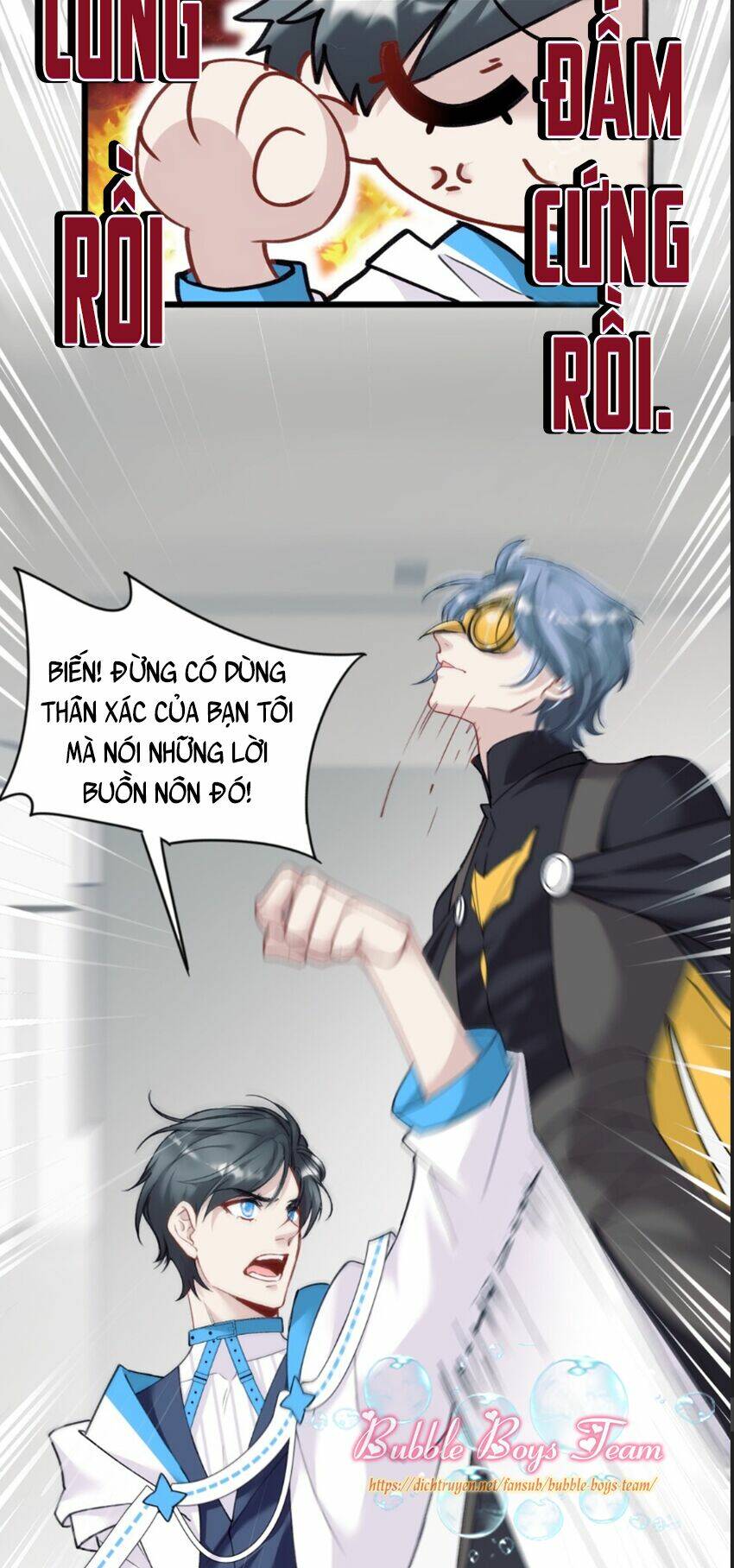 Dù Là Sói Cô Độc Cũng Có Tình Yêu Của Sẻ Nhỏ: Chapter 8