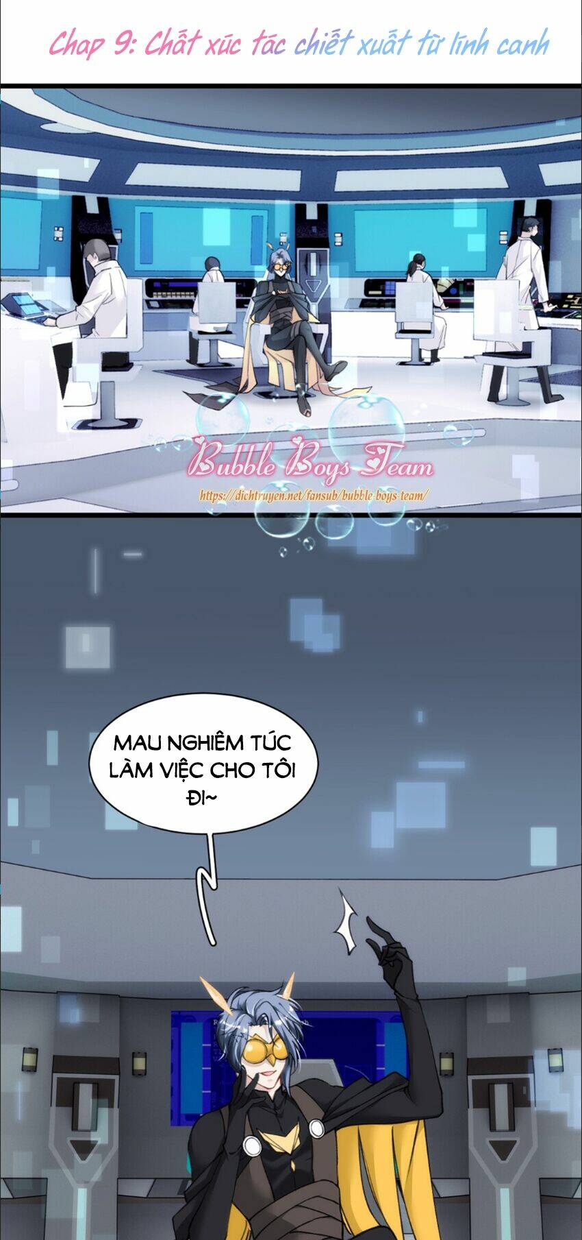 Dù Là Sói Cô Độc Cũng Có Tình Yêu Của Sẻ Nhỏ: Chapter 9