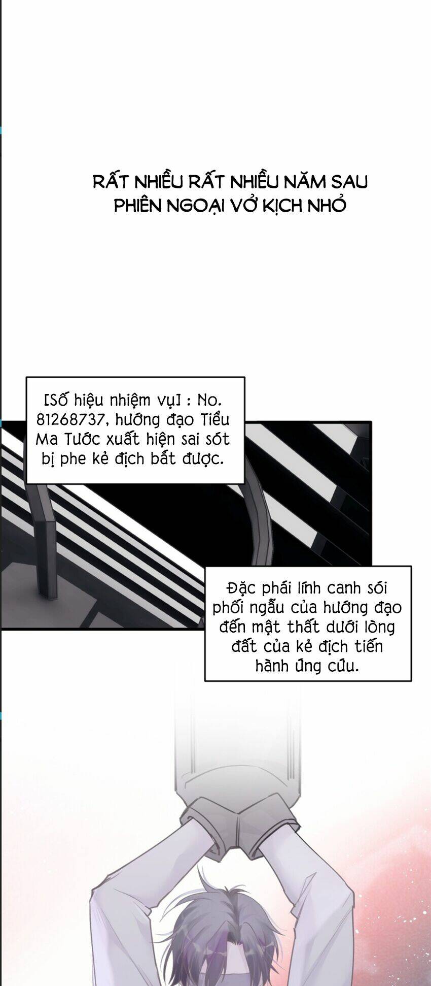 Dù Là Sói Cô Độc Cũng Có Tình Yêu Của Sẻ Nhỏ: Chapter 9