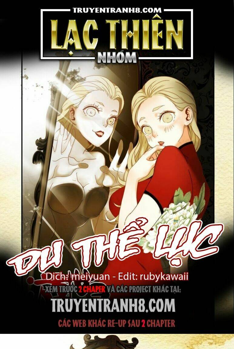 Dục Huyết Thương Hậu: Chapter 1