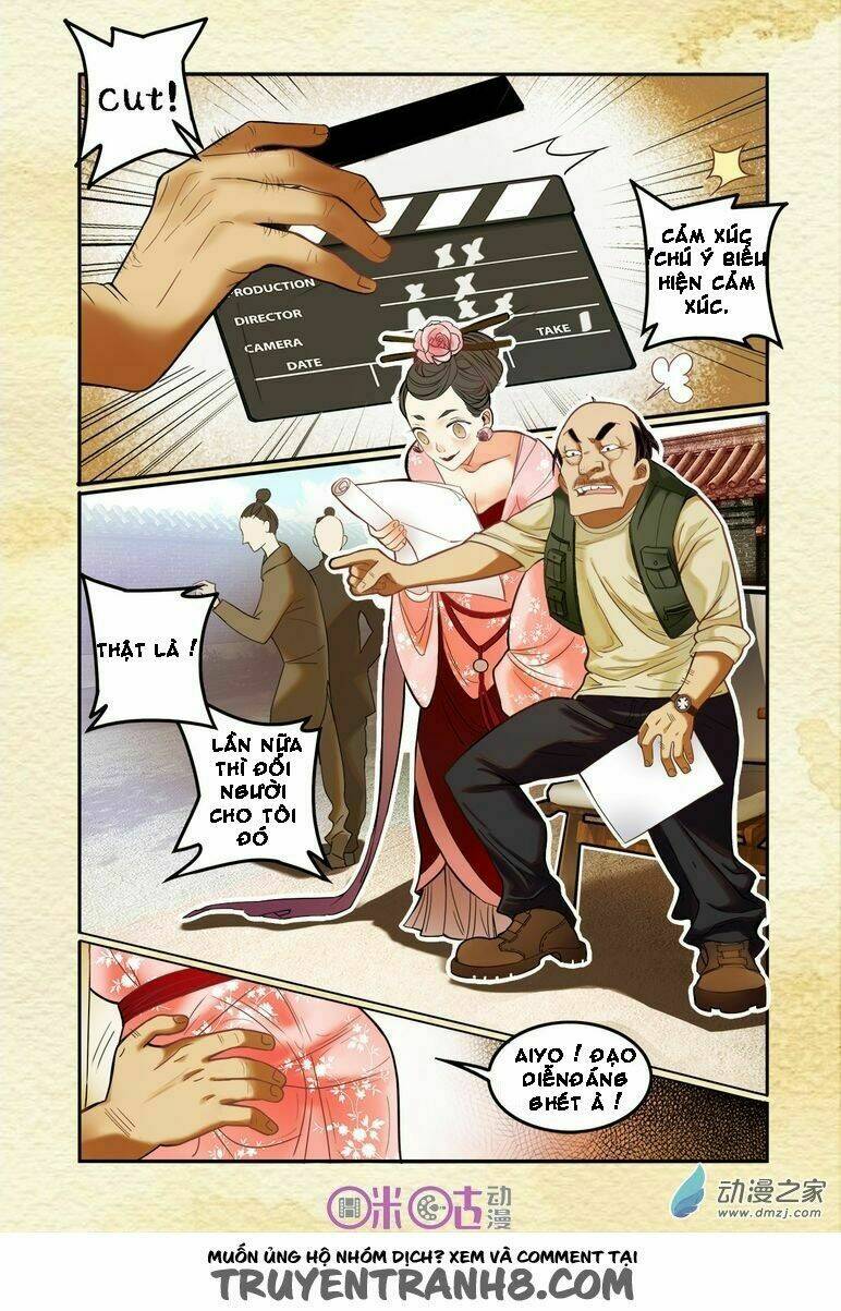 Dục Huyết Thương Hậu: Chapter 1