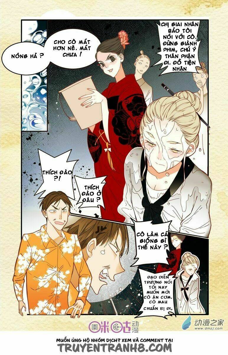 Dục Huyết Thương Hậu: Chapter 1