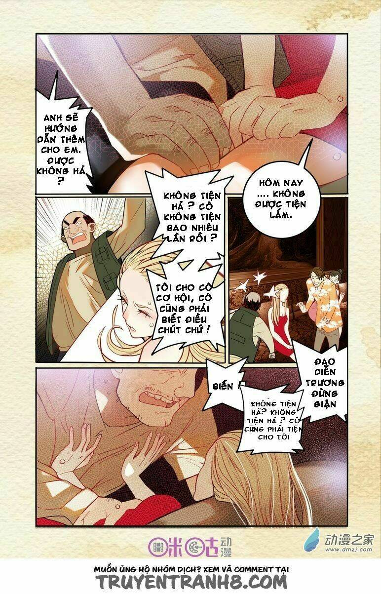 Dục Huyết Thương Hậu: Chapter 1