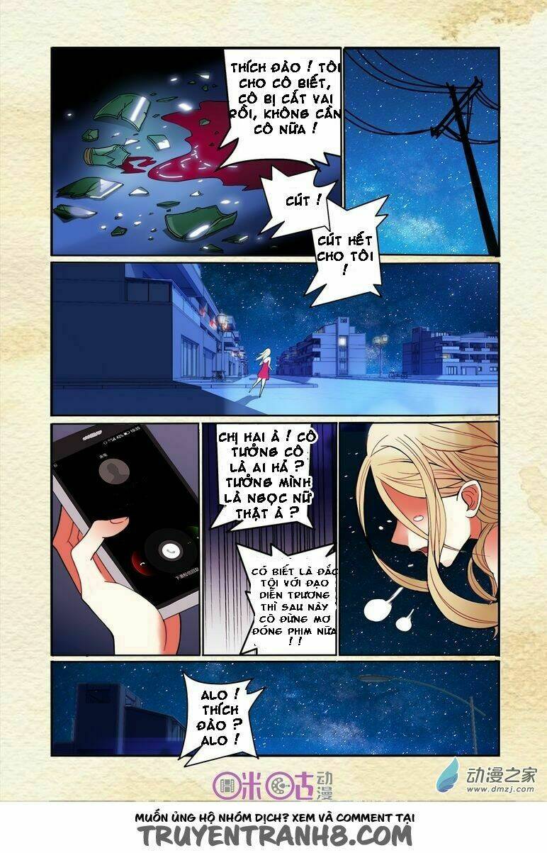 Dục Huyết Thương Hậu: Chapter 1