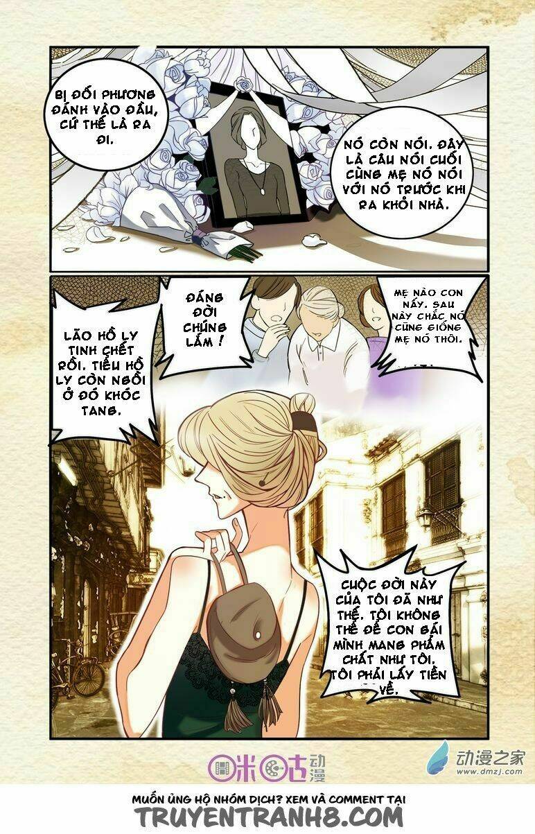Dục Huyết Thương Hậu: Chapter 1