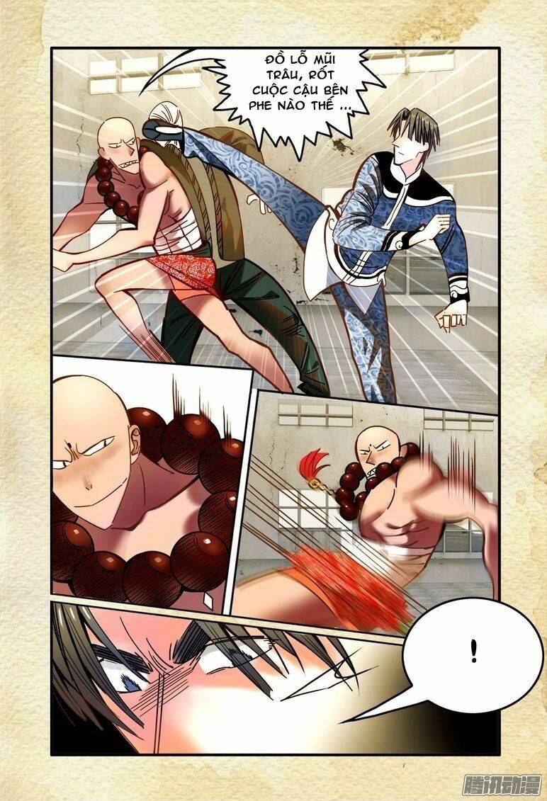 Dục Huyết Thương Hậu: Chapter 11
