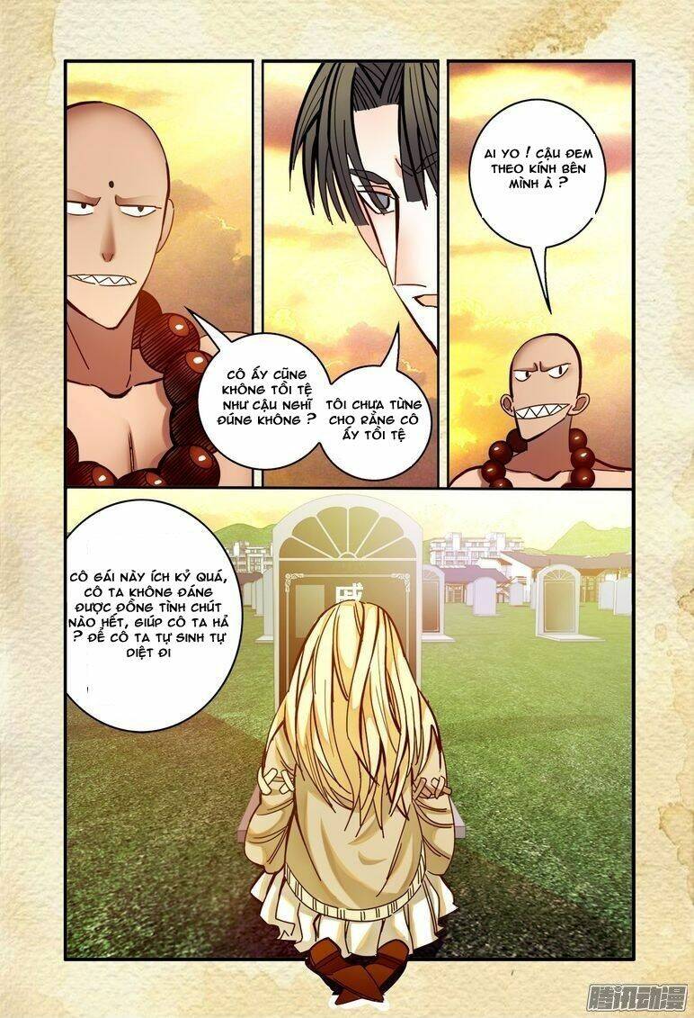 Dục Huyết Thương Hậu: Chapter 14