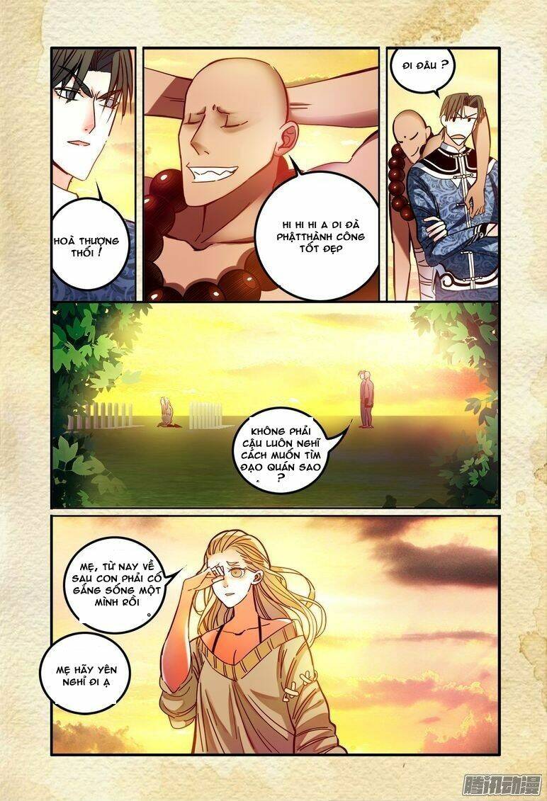 Dục Huyết Thương Hậu: Chapter 14