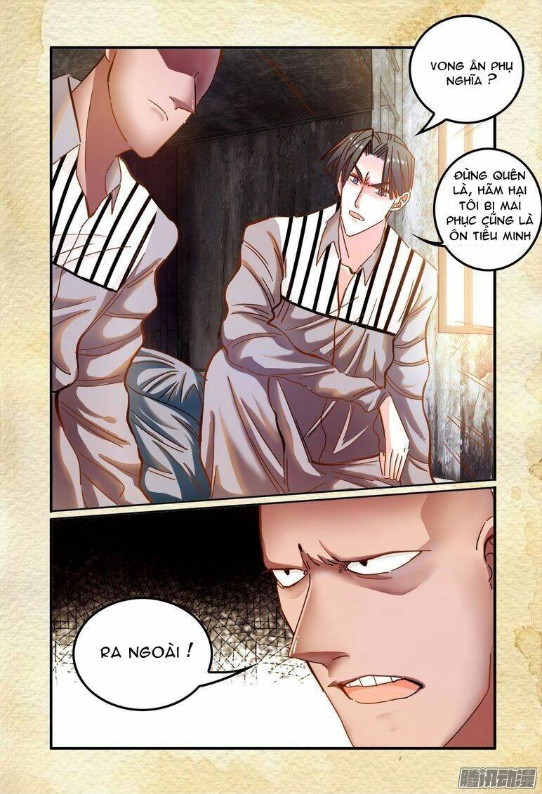 Dục Huyết Thương Hậu: Chapter 19