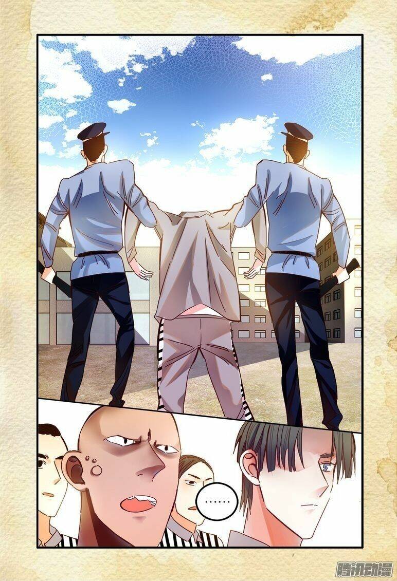 Dục Huyết Thương Hậu: Chapter 19