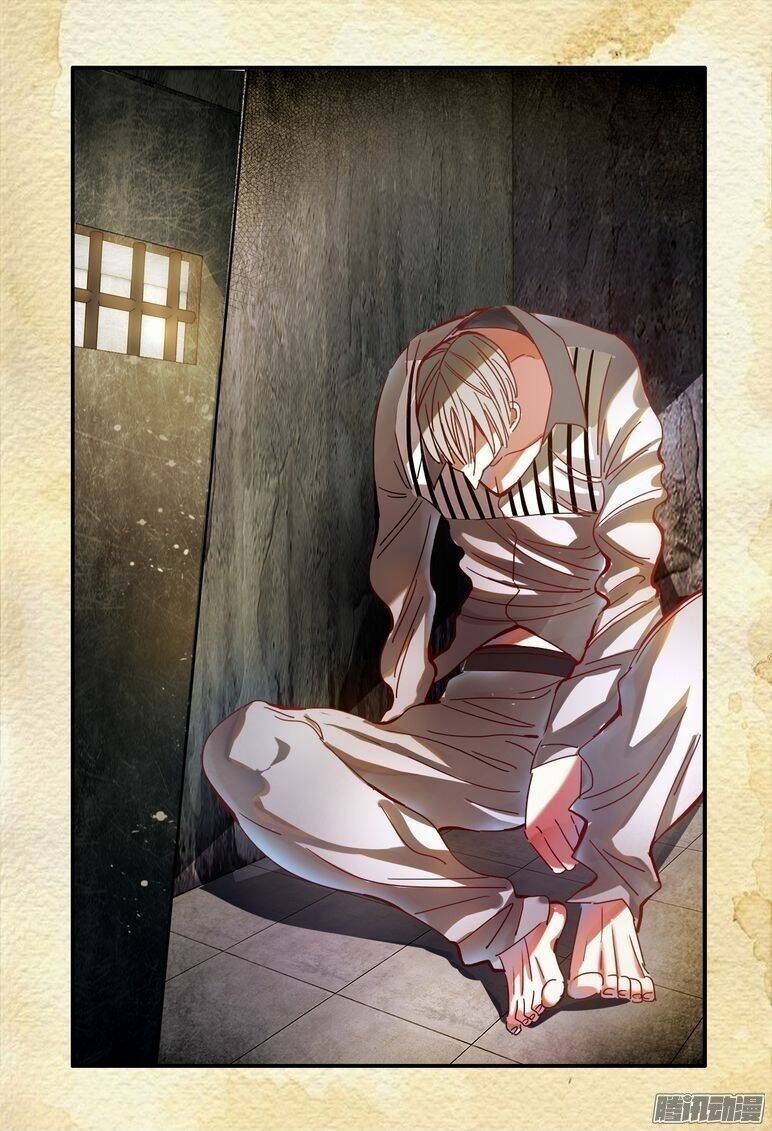 Dục Huyết Thương Hậu: Chapter 19