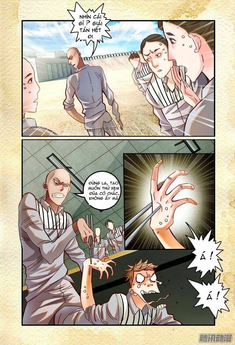 Dục Huyết Thương Hậu: Chapter 20