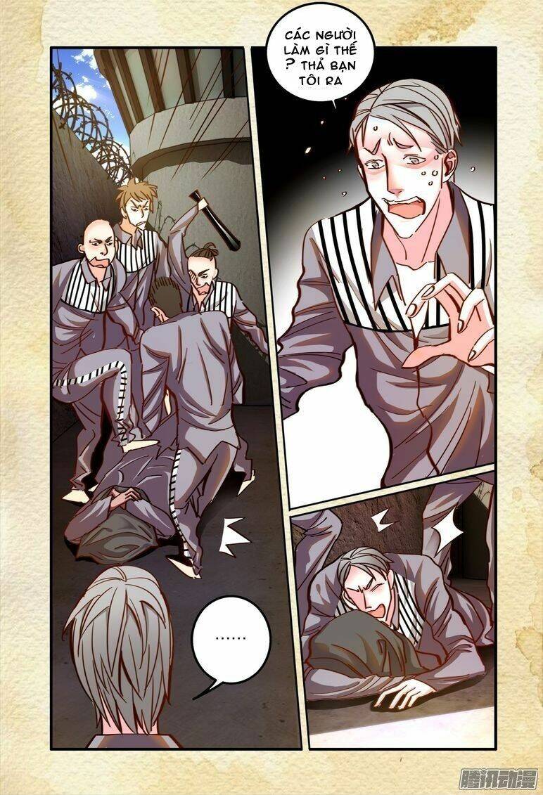 Dục Huyết Thương Hậu: Chapter 23