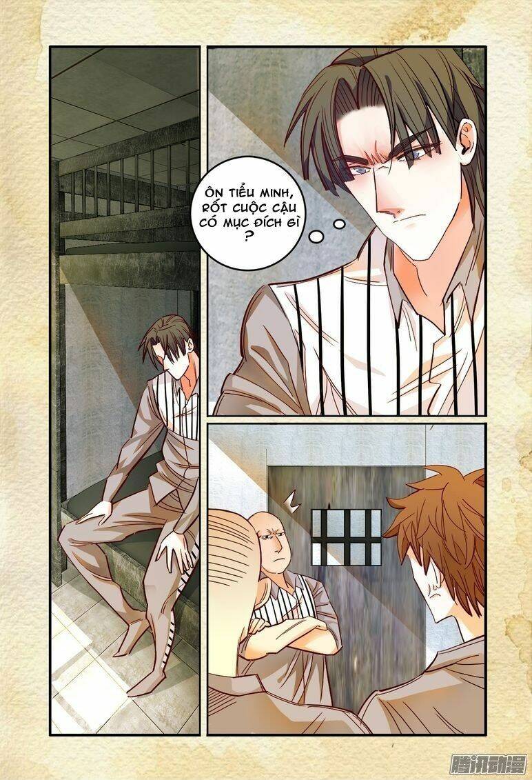 Dục Huyết Thương Hậu: Chapter 23