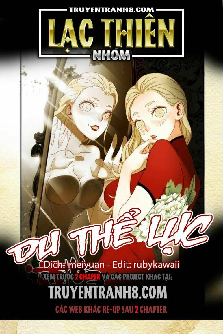 Dục Huyết Thương Hậu: Chapter 28