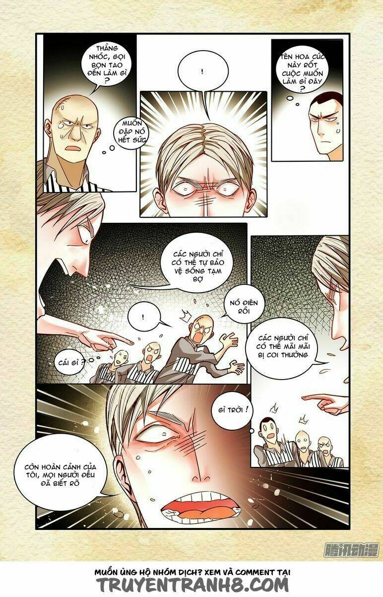 Dục Huyết Thương Hậu: Chapter 28