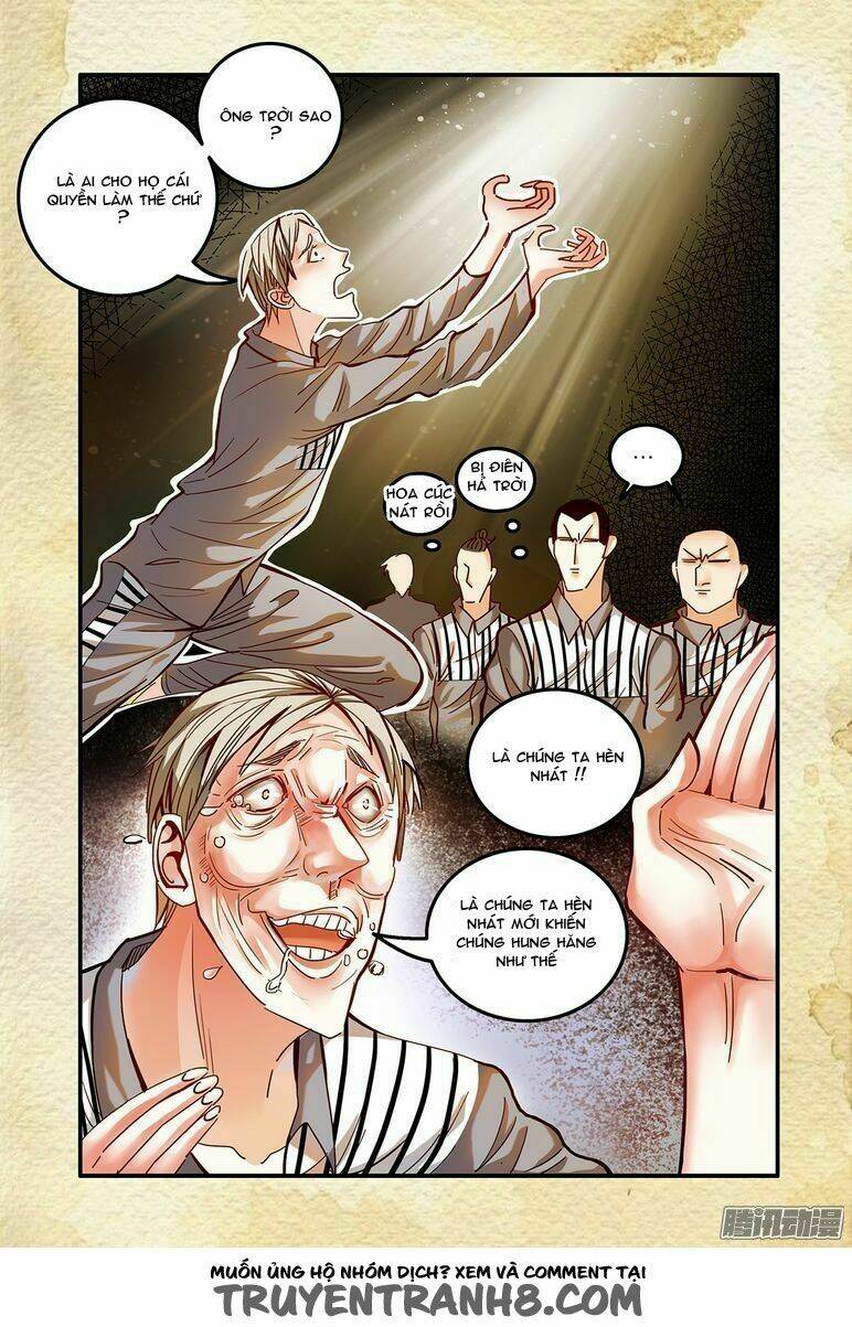 Dục Huyết Thương Hậu: Chapter 28