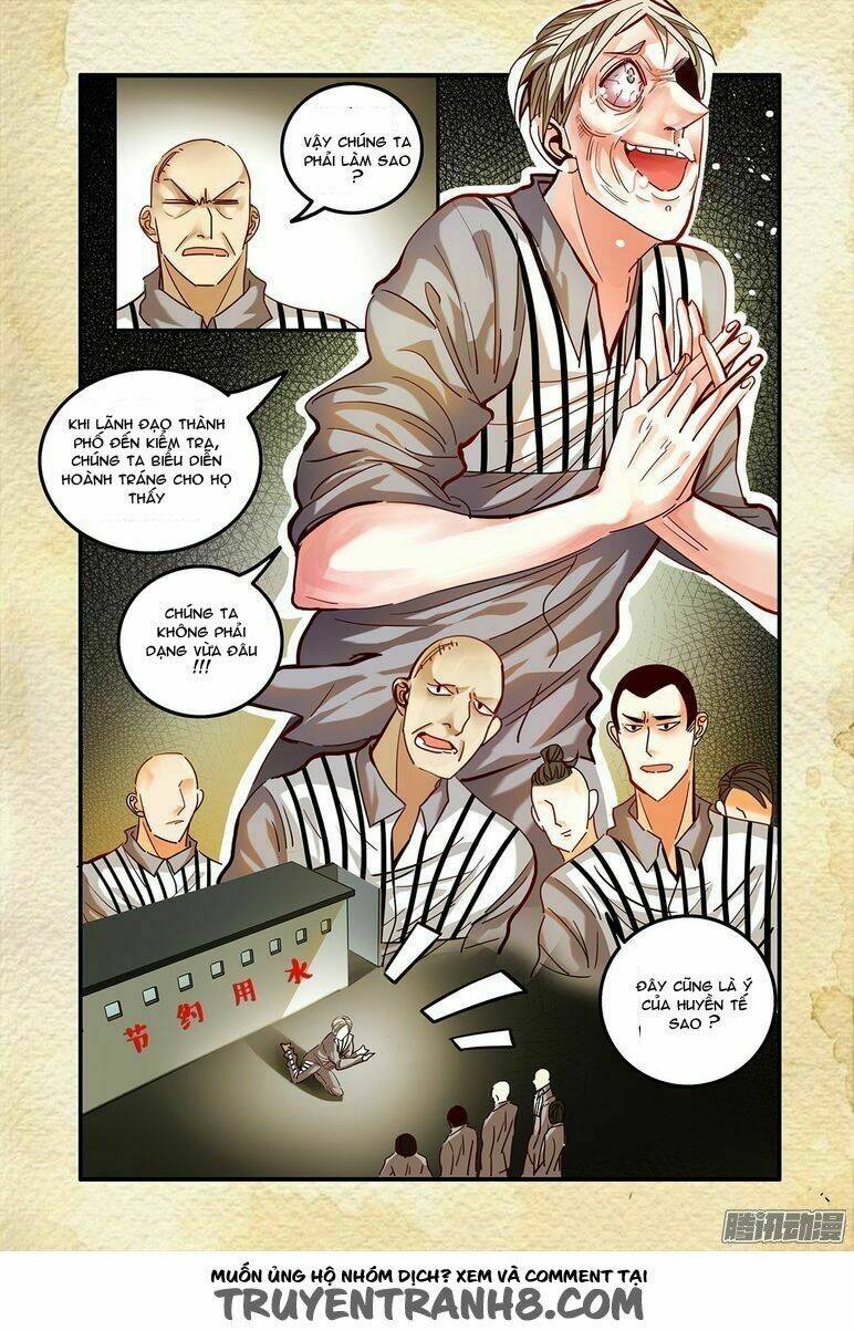 Dục Huyết Thương Hậu: Chapter 28
