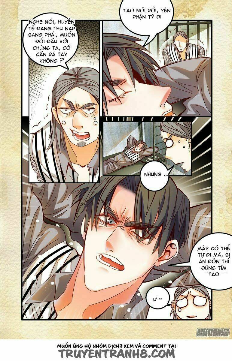 Dục Huyết Thương Hậu: Chapter 28