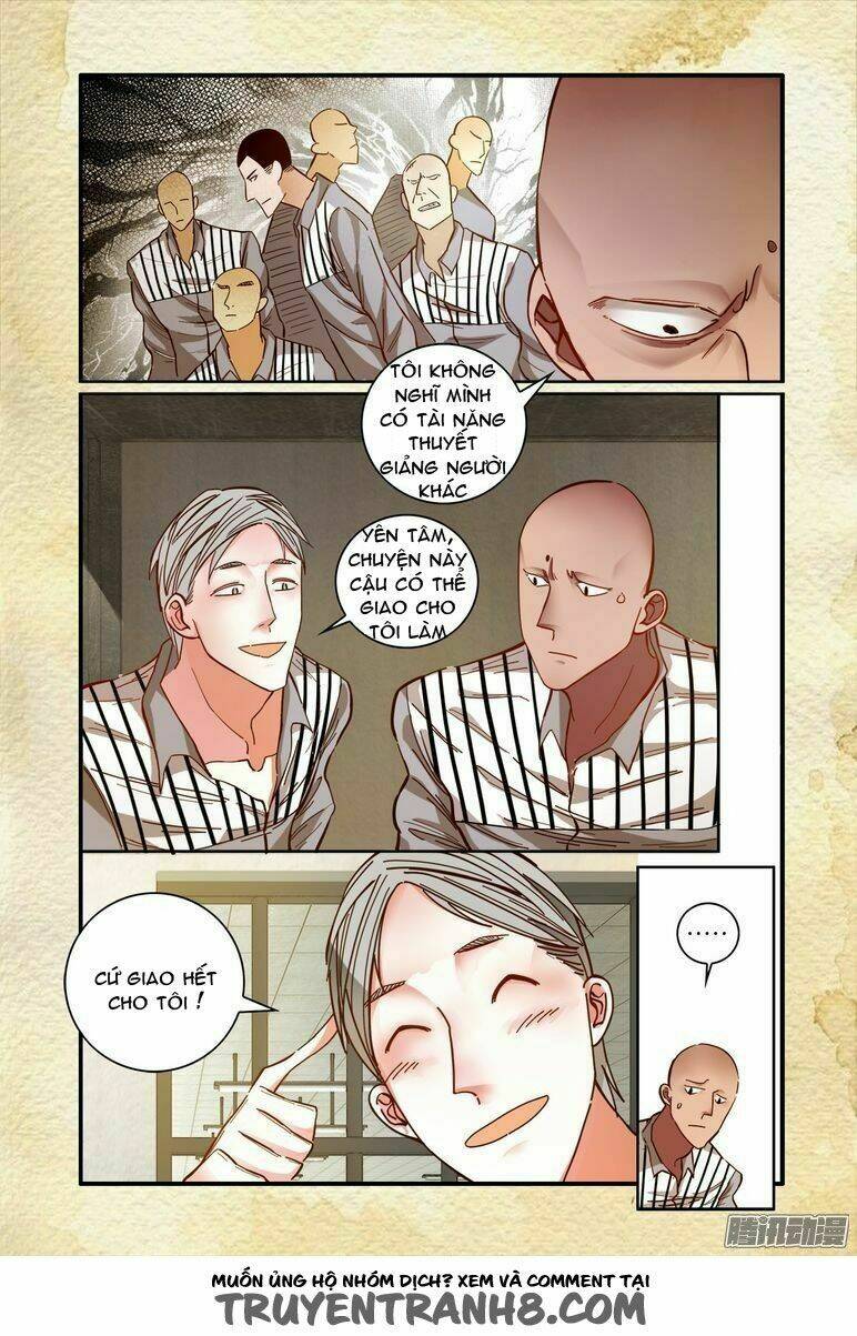 Dục Huyết Thương Hậu: Chapter 28