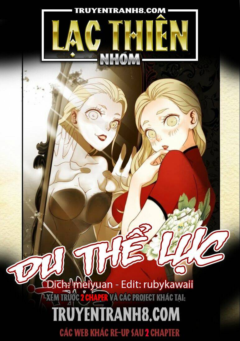 Dục Huyết Thương Hậu: Chapter 33