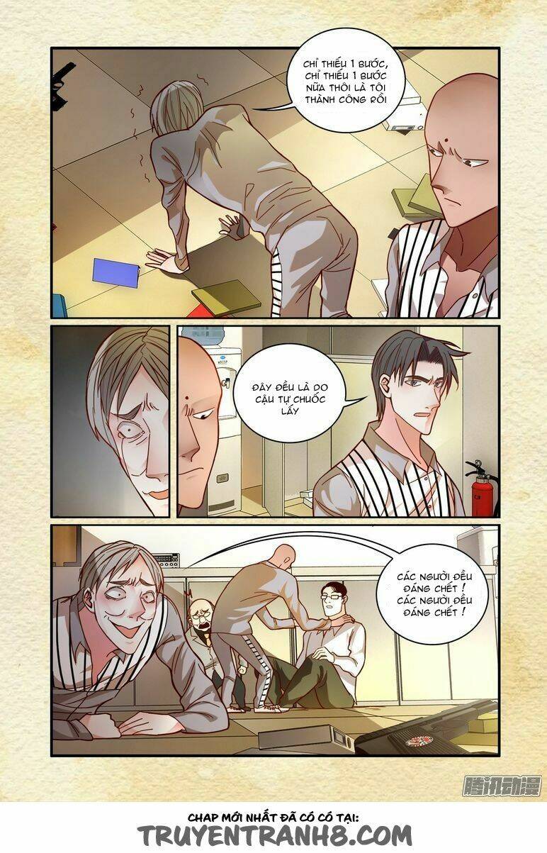 Dục Huyết Thương Hậu: Chapter 33