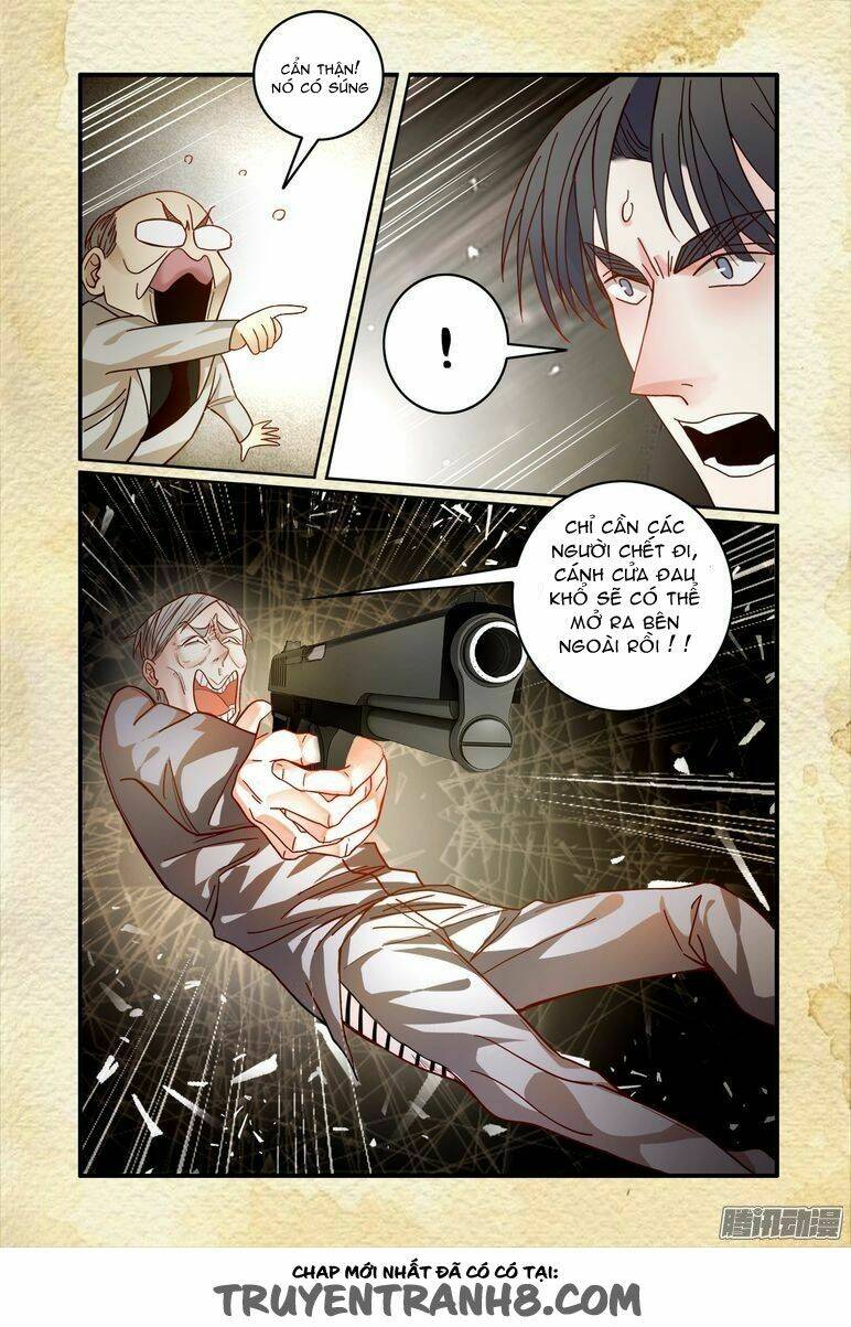 Dục Huyết Thương Hậu: Chapter 33