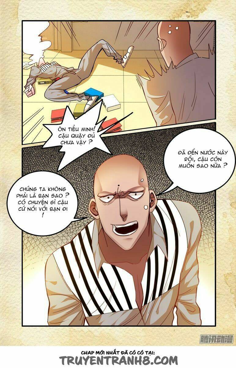 Dục Huyết Thương Hậu: Chapter 33