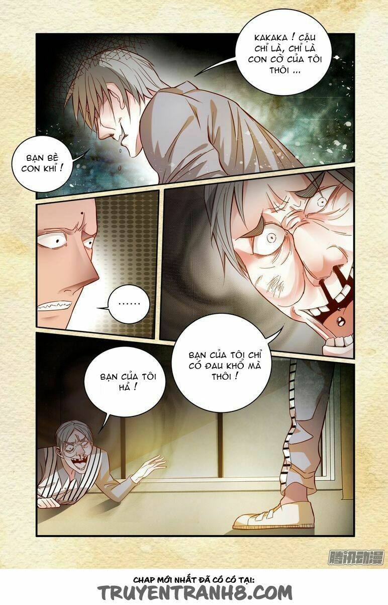 Dục Huyết Thương Hậu: Chapter 33