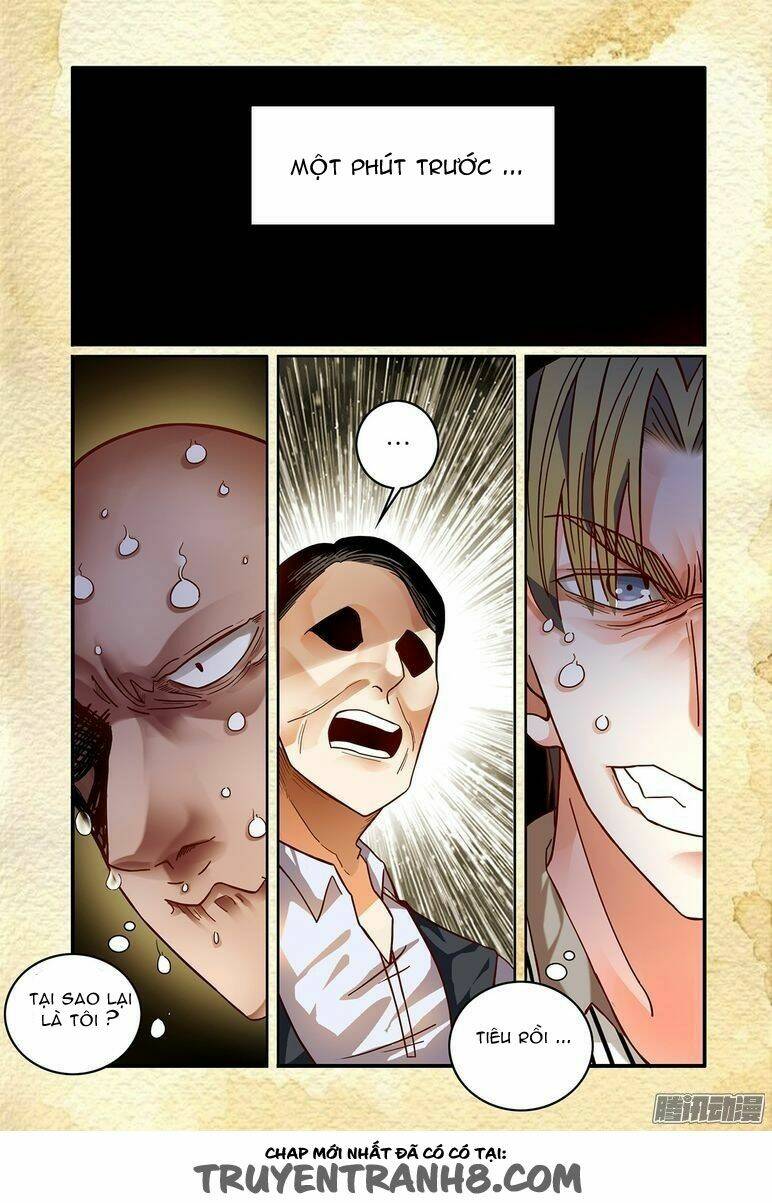Dục Huyết Thương Hậu: Chapter 33