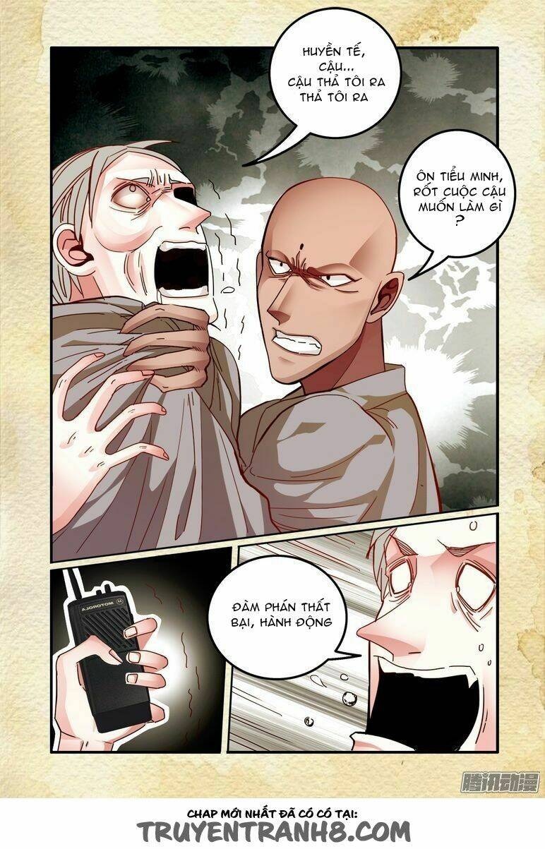 Dục Huyết Thương Hậu: Chapter 33